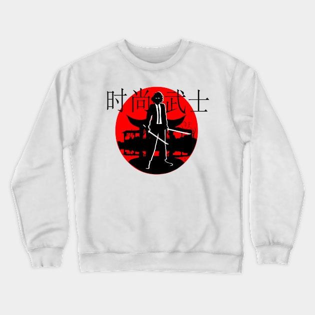 The fashionable Samurai Crewneck Sweatshirt by d1a2n3i4l5